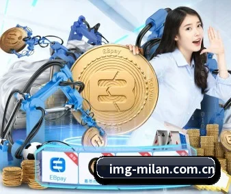 米兰体育 APP 界面
